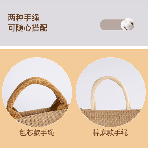 Cloth bag