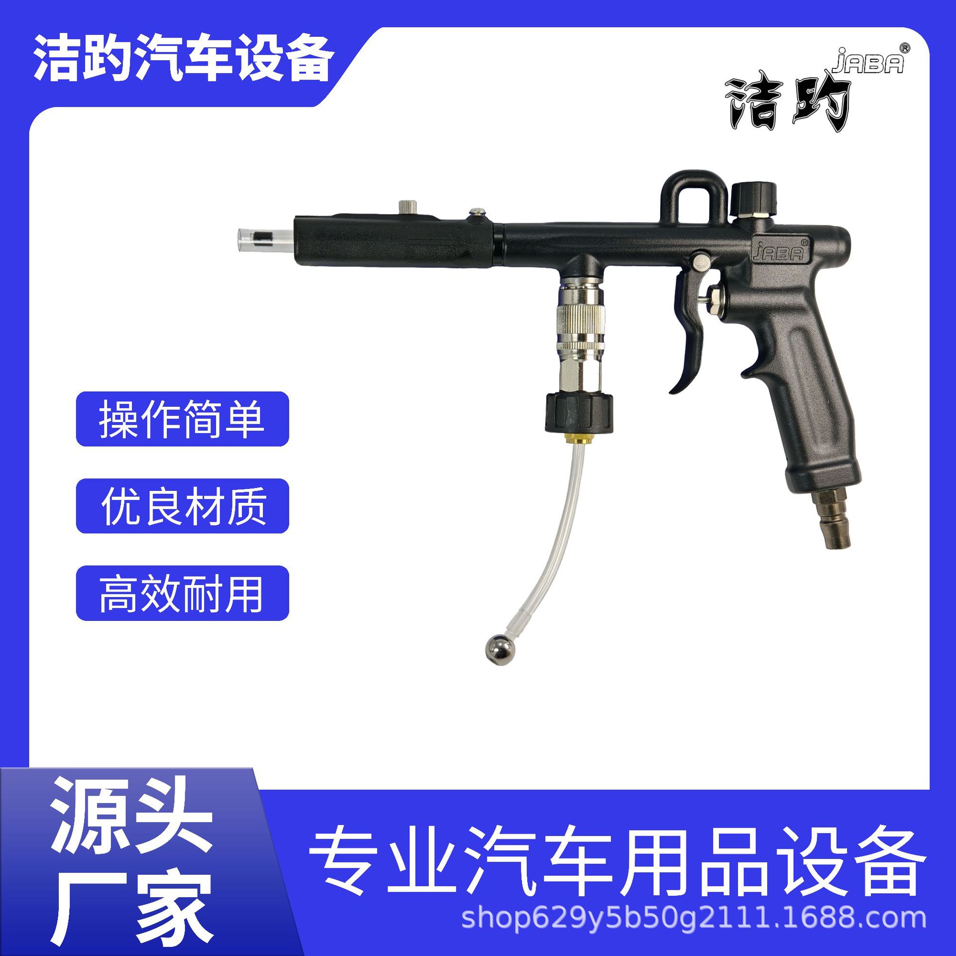 商品图