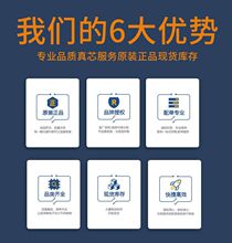 �ֻ� SKY13396-397LF SKYWORKS ��Ƶ���� QFN˿ӡȫ��ԭװ