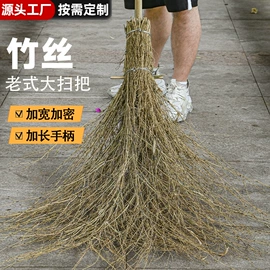 锄头;抹泥板;耙子