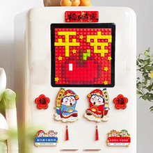 eľNخTbN󼪴ϲcYƷY