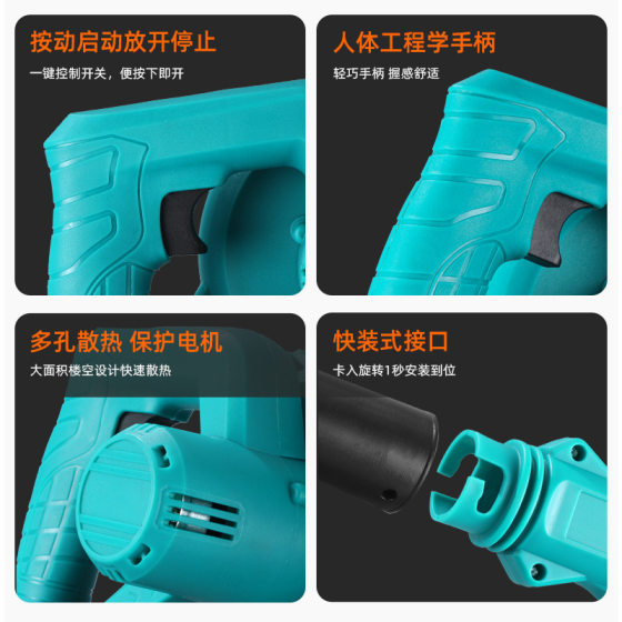 Cross-border wholesale Lithium electric hair dryer dual-purpose Lithium electric blower computer ash blowing industrial dust removal hair dryer