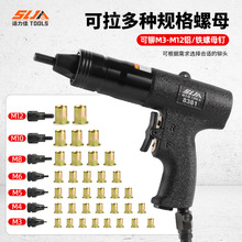 mњӹITĸԄķM3-M12Tᔘñ