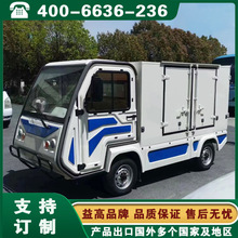 ���늄�܇ 늄��Ͳ�܇ ɽ��̫ԭ��ͬ�R���ƿƽ��܇