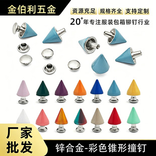 �����F�μ��^��ɫײᔳ��ư���Ƥ��diy����b�����\�Ͻ���