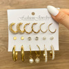 Retro metal earrings, fashionable advanced set, accessory from pearl, Aliexpress, high-quality style, punk style, wholesale