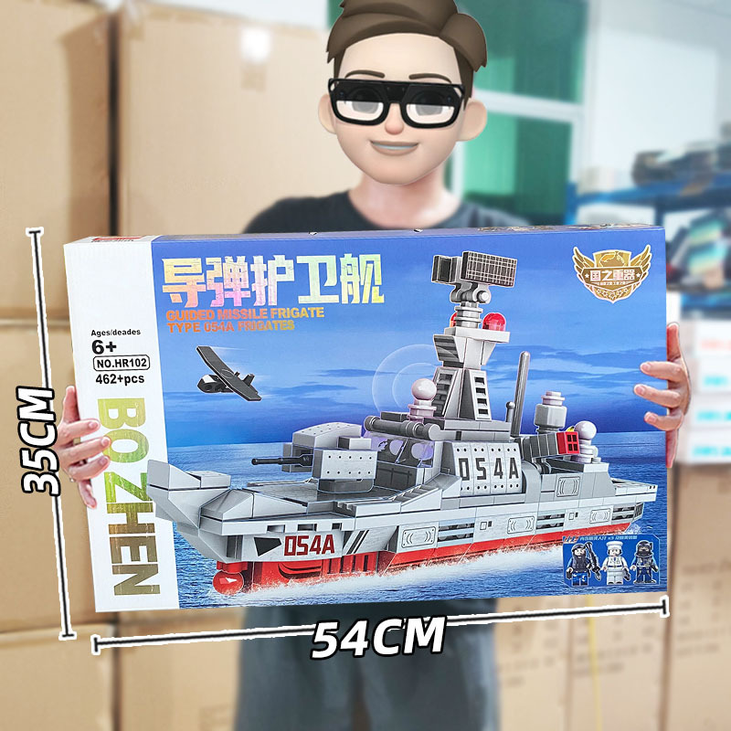 (2개) 레고 작은 입자와 호환되는 훈련 조직 선물 도매 조립 빌딩 블록 소년 퍼즐 조립 장난감 선물 상자