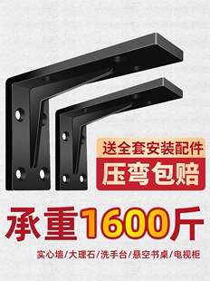 ����֧�μ�̨��ϴ�������֧���м����_�ܠ��ڹ̶�̨��L���F����