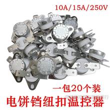 ���K�ؿ����~�ۜؿ� KSD301�մ�180��185�ȟ���늟��� �ؿ��_�P