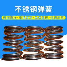 ���P䓏��ɈA�����s�����͵͜؏��� С����������s���I���s����