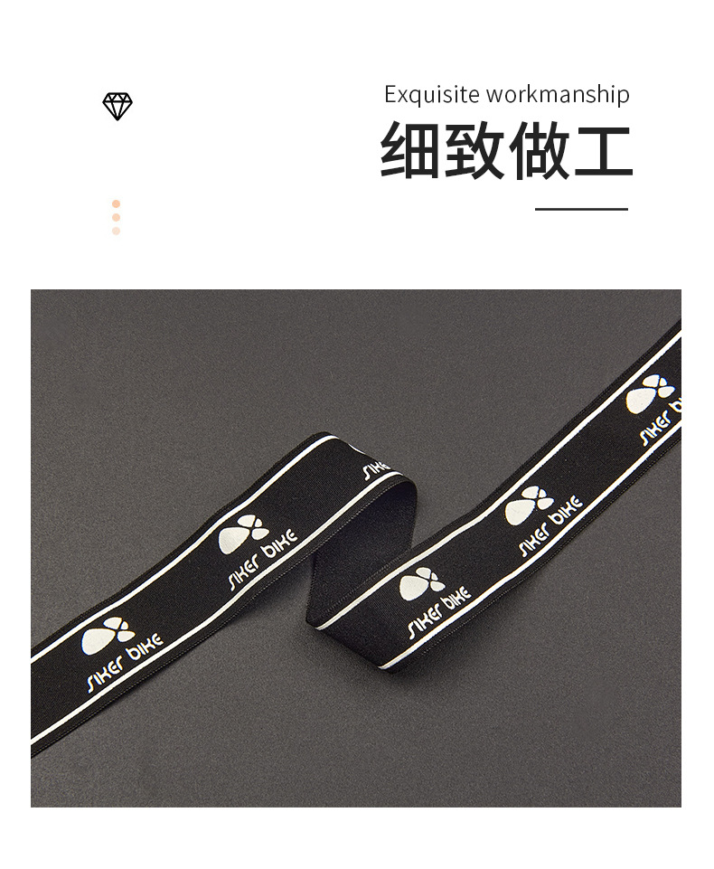 240-3cm双边木耳花边-锦上_06.jpg