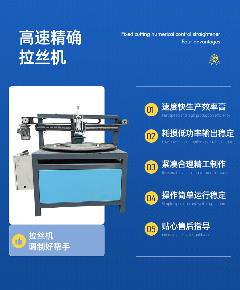 巨清华详情页_04