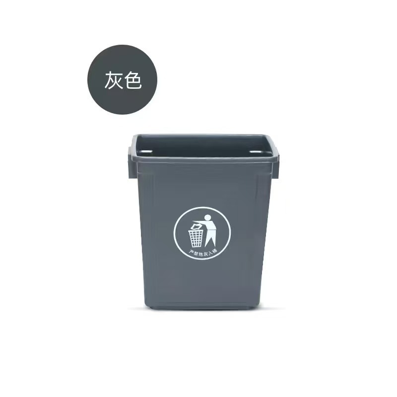 方形垃圾桶商用大号办公室户外垃圾箱家用厨房用无盖大容量卫生桶|undefined