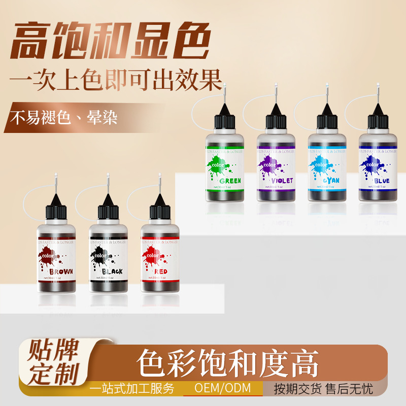 50ml Semi-Permanent Color Tattoo Ink Custom Professional Tattoo Ink Tattoo Color Ink Tattoo Liquid Factory Oem 50ml Semi-Permanent Color Tattoo Ink Custom Professional Tattoo Ink Tattoo Color Ink Tattoo Liquid Factory Oem