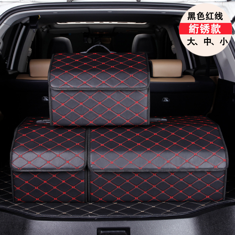 新型自動車トランク収納ボックス車載物置箱整理箱自動車折り畳み可能板紙物置箱卸売り|undefined