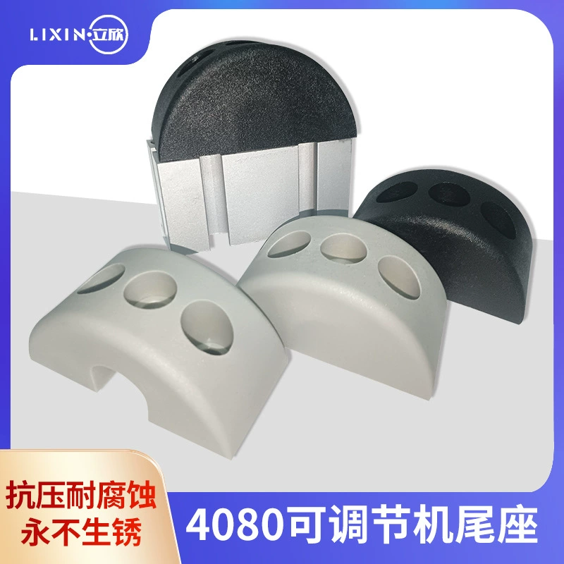 4080 Алюминиевый профиль ленточный конвейер конвейер 4080 полукруглый алюминиевый седан конвейер фитинги литого алюминиевого седла