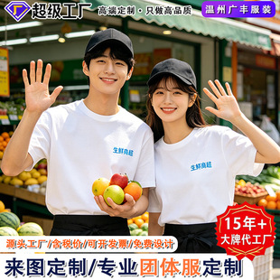 �ļ��B�i�����T�깤��������t������ӡlogo��Ů�ُ�T���bӆ��
