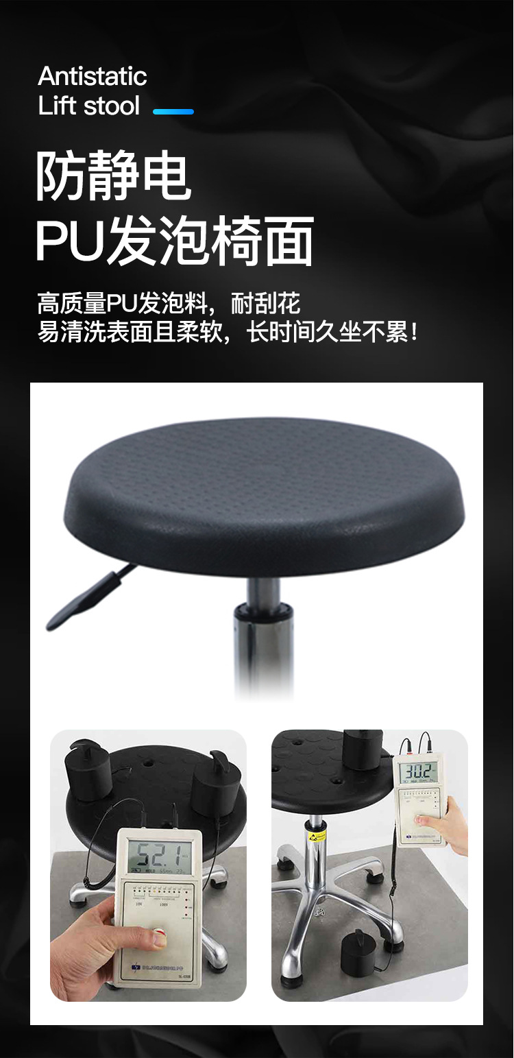 06-厚面和微点防滑面_09.jpg