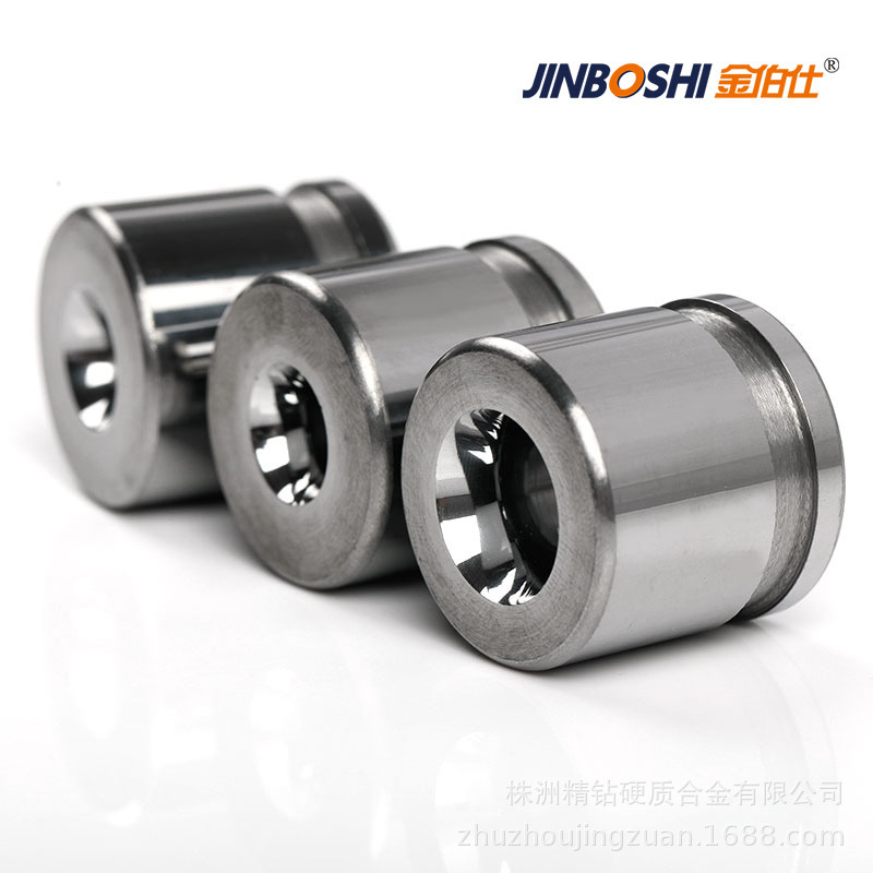 厂家供应钨钢非标冲压件 硬质合金件 硬质合金拉伸模具