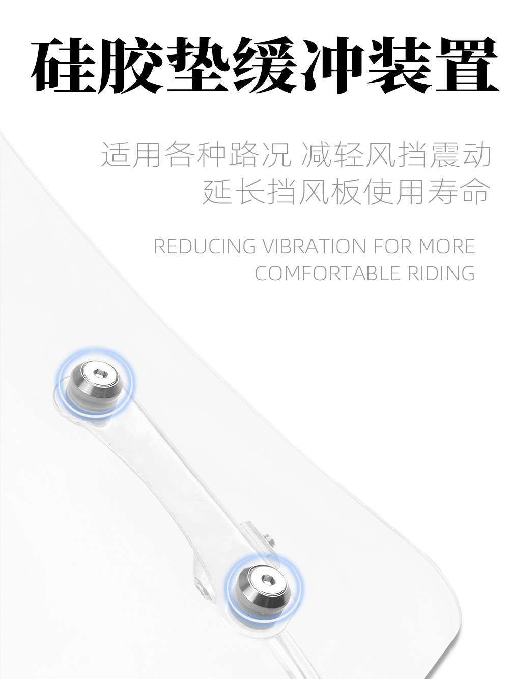 Suitable for No.9 nzmix/mzmix mechanic N70 m95c F90m electric car modification front windshield glass