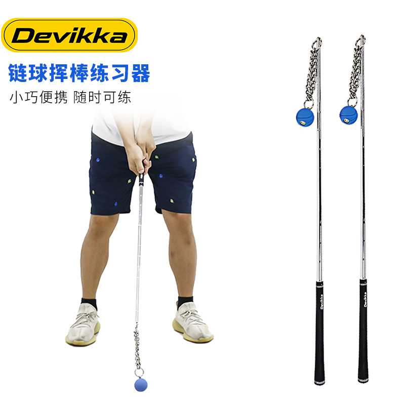 Golf Swing práctica conjunta varilla principiante profesional swing velocidad suministros de calentamiento golf equipo de golf