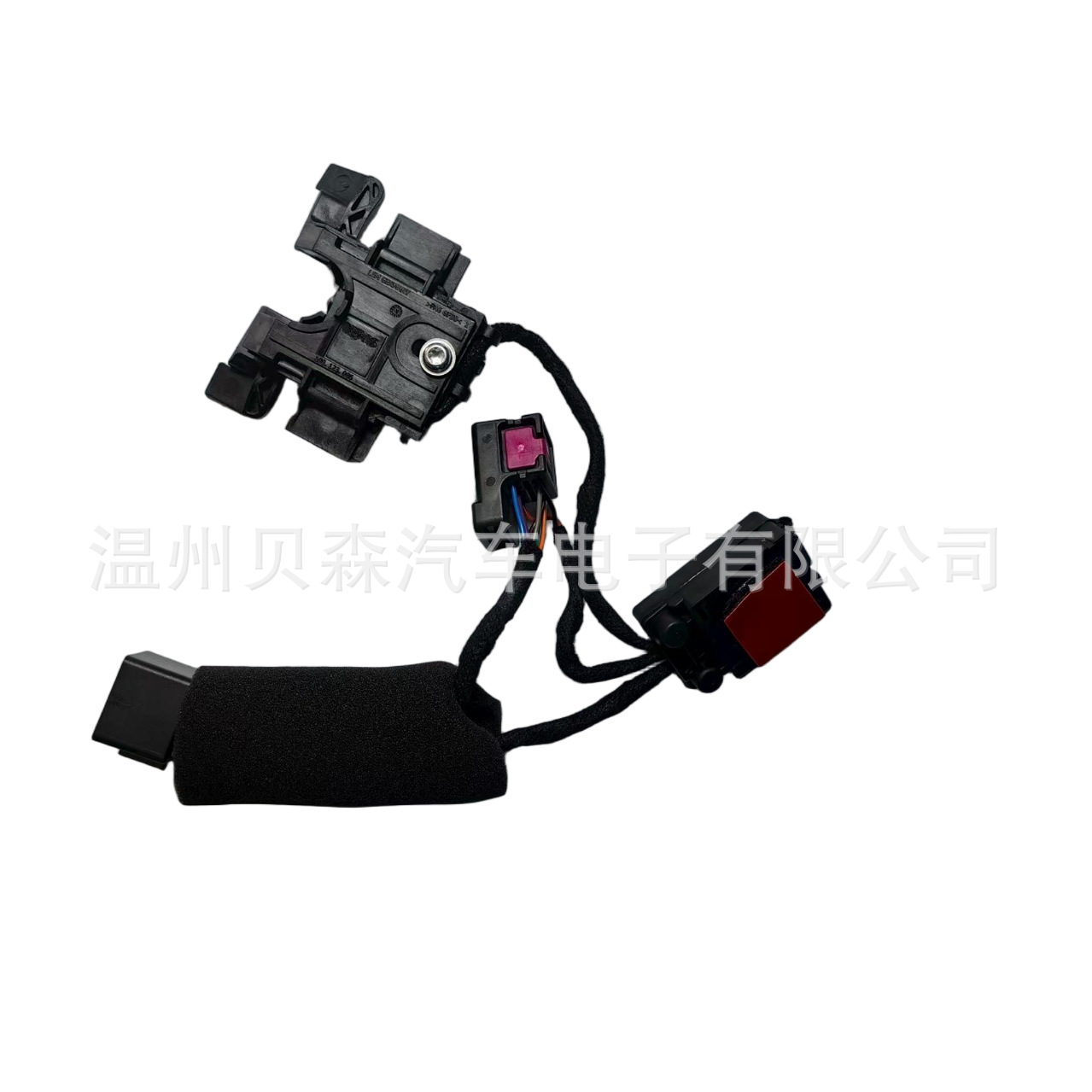 5Q0713128A Gear Shift Switch Factory Direct Sales Cross-Border Export