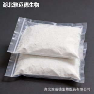 3-����-1,2,4-������ 3179-31-5 �@Ӱ�� ���P���� �ɷ��b100g 1kg