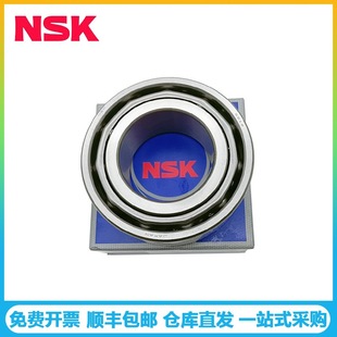 NSK�S�� 5206C4 �C��늙C�üӺ�����p�нǽ��|���S��5207C3���