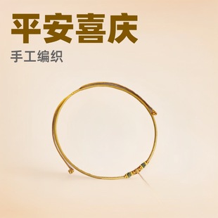 Baby Lock Rope Pendant One-year-old Ceremony Long Life Lock Lanyard Children's Handmade Collar Red Color Rope Baby Necklace Pendant