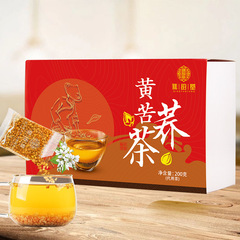 譙韻堂 黃苦蕎茶 200g/20小袋 苦蕎 一件代發
