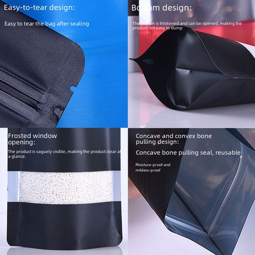 16-Thread Colorful Window Self-Sealing Bag Candy Biscuit Food Packaging Bag Flower Tea Aluminum Foil Sealed Bag Bait Stand-up Bag 