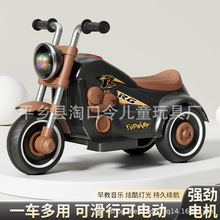 儿童电动摩托车1-3-5岁男女宝宝电动玩具电瓶车可充电电动三轮车