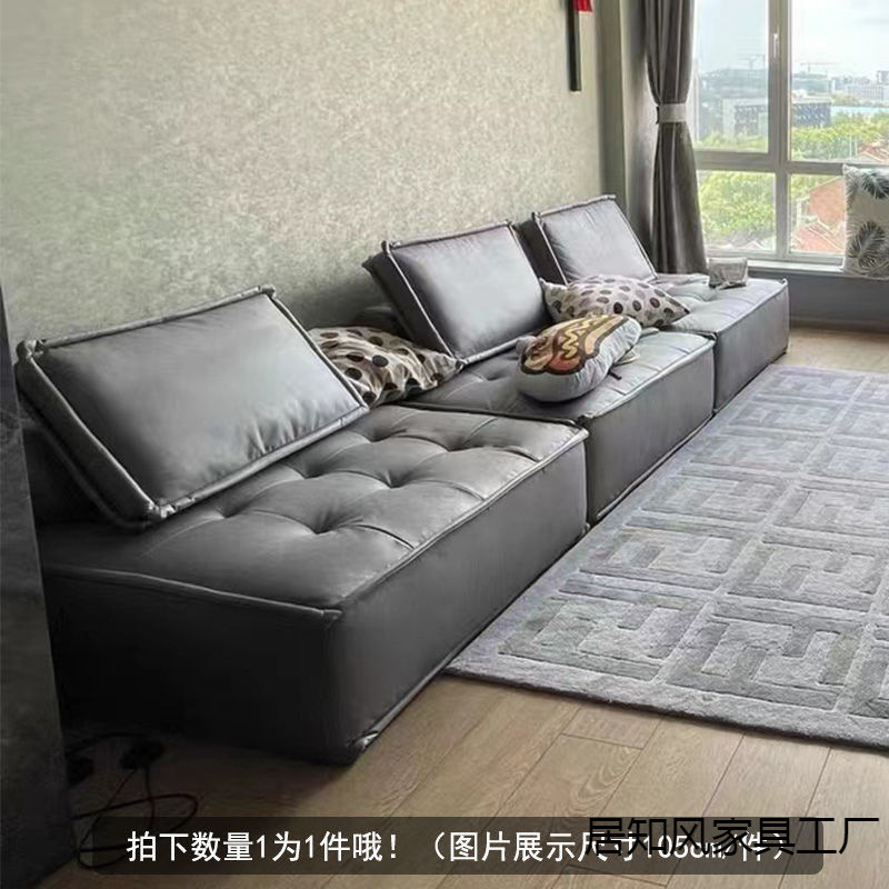 懒人沙发豆腐沙发方块组合公寓小户型意式简约休闲单人卧室网红风|undefined