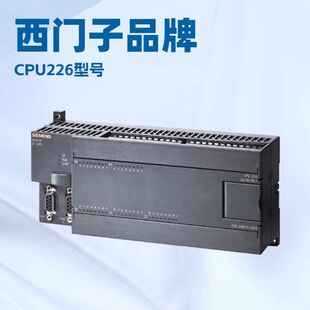 6ES7216-2AD23/2BD23-0XB8ȫ�����T��S7-200CN CPU226ģ�KPLC