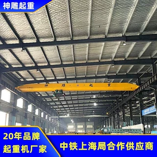 供应江西lda型10吨电动单梁行车 钢架厂房10t-9m单梁起重机航吊车