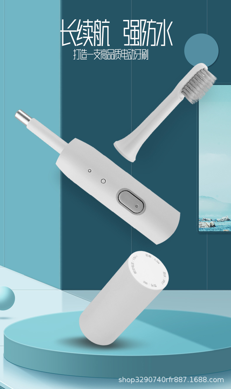 牙刷详情_14.jpg