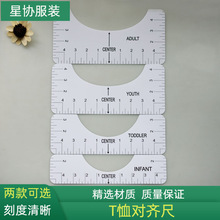 �p�xPVC�����ļ���T���߬F؛T���R����t����߈A�IУ׼����