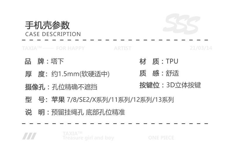 https://www.toonies.cn雲朵白熊_01.jpg_800x800.jpg