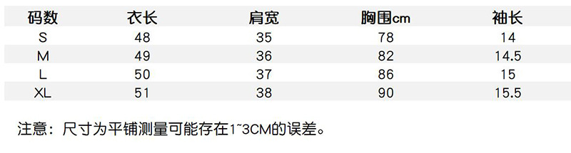 i2uUjf6mxdTrdS48SARwxH84ftv6Il1A4ceM