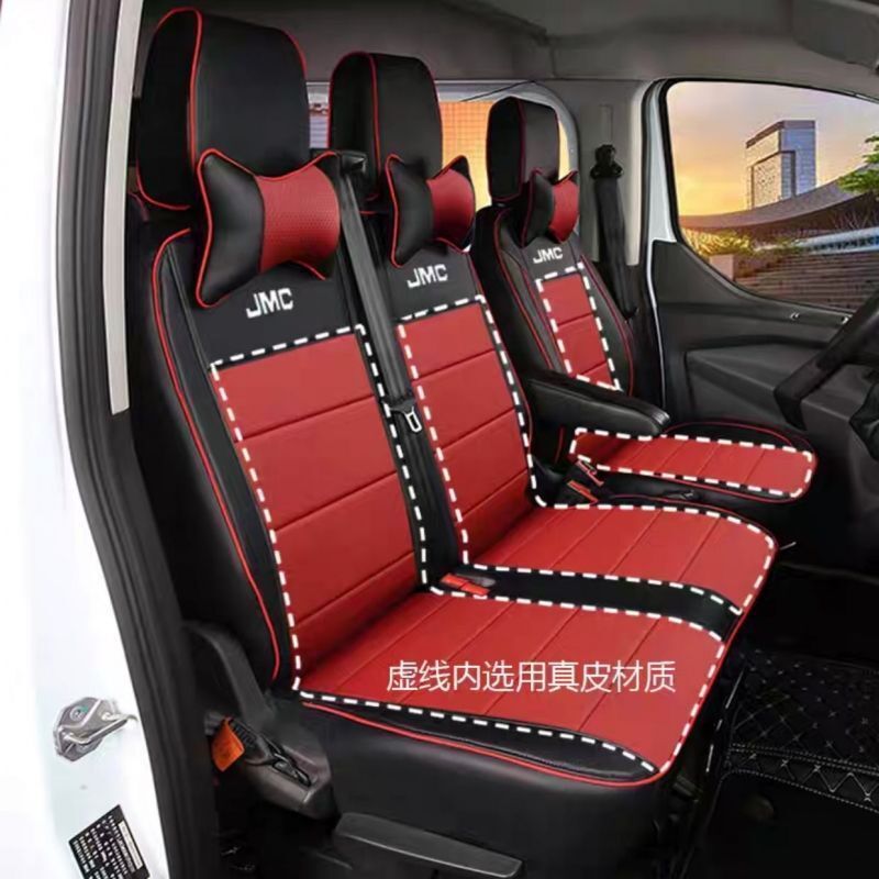 座套新款江铃福顺特顺座套专用包3/5/6座7座款四季汽车坐垫座椅套|undefined