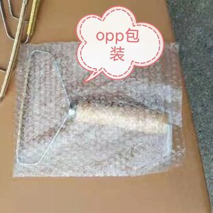 ���¹�ë���·���ë��ȥë������ϴ����ò����·���ëˢ�քӏS��