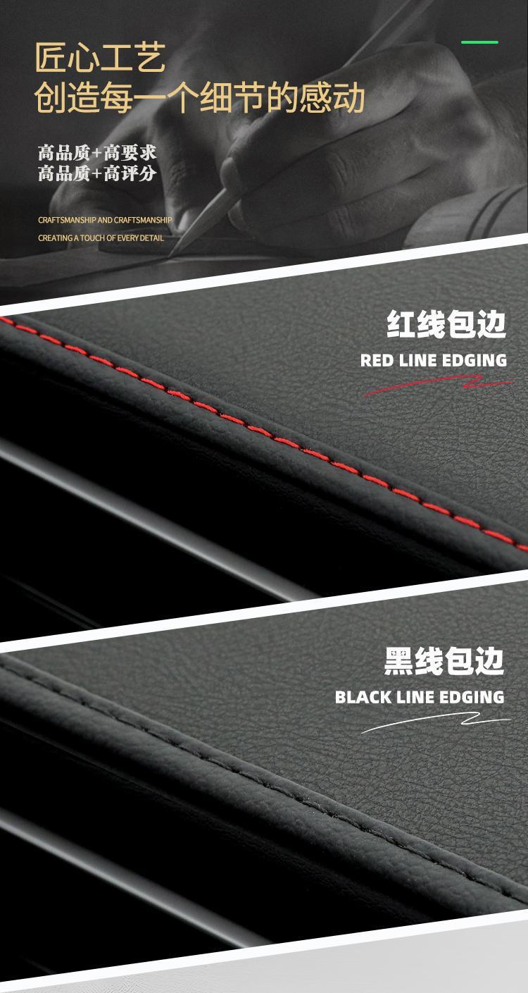 Applicable to 2024 Volkswagen Lingdu L Central Control Instrument Panel Sun Protection and Light Protection Pad Car Interior Decoration Accessories Supplies