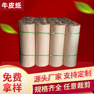 ���l�S��ţƤ��伈�� ���f������伈�����YƷ�Y�о��_�����b��