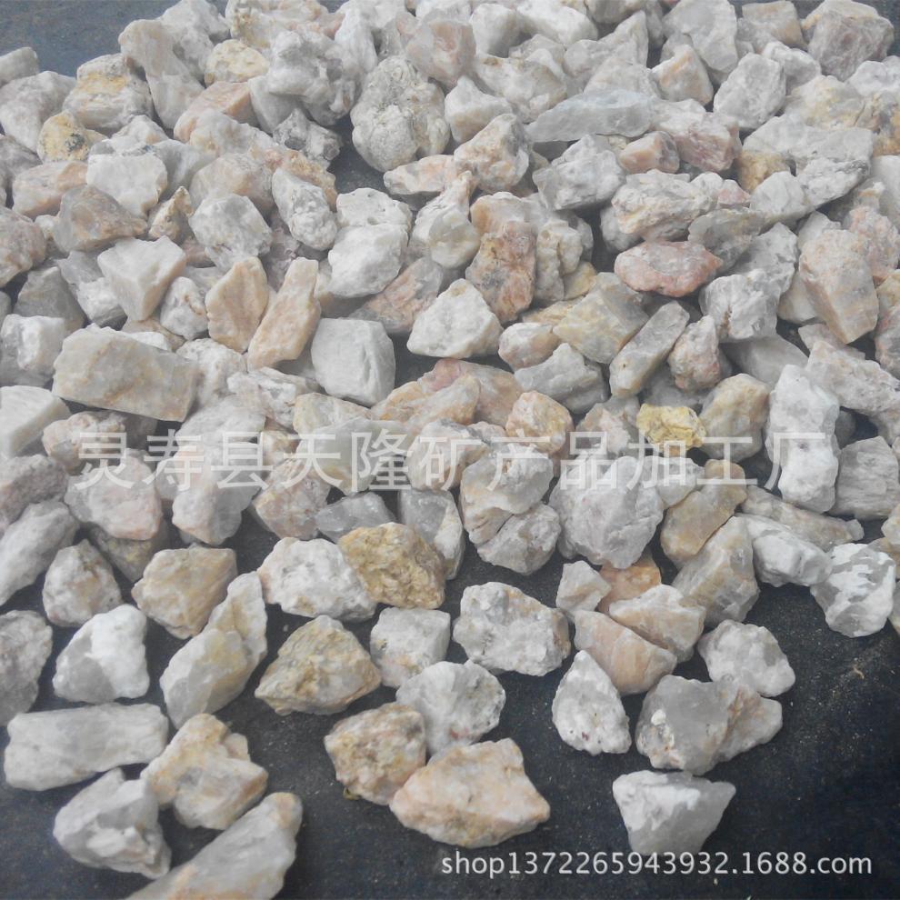 IMG_20150829_142953_副本