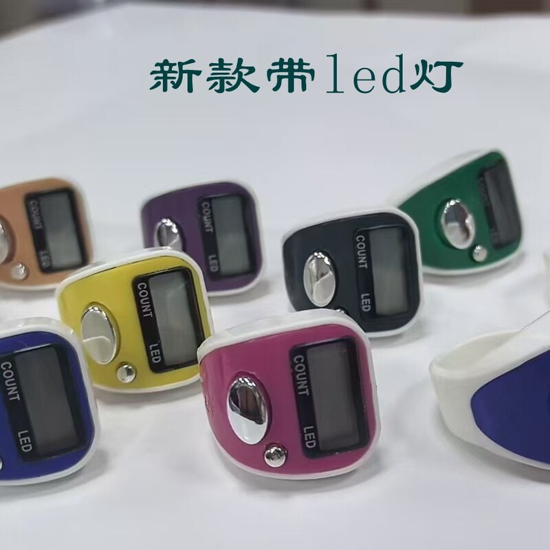 新しいカウンター！ LEDリングカウンター ポイント便利なリング減圧ハンドプレス電子カウンターメーカー|undefined