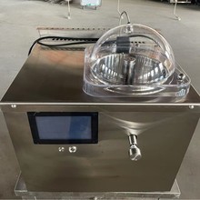 �S��20Lˮ��Gelato����ܙC���ȵ���ֵ�Ŀ���]�������O��