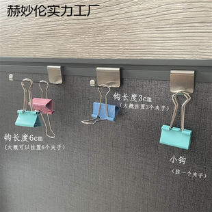 �Lβ�A�ļ�Ʊ���A���ռ{�k��������λ���L��������p������h