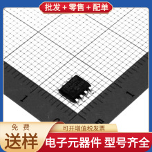 PIC12F675-I/SN SOIC-8 TCS34725FN AM3352BZCZA100 LAN95