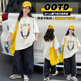 Ůͯ���b���b2026�¿����9��ͯ�������T����ͯ�ļ�����ѝ