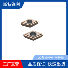 ���؃�/���ݼy���ߵ�Ƭ16IR/ER AG60/1.0/2/3/11/14Wͨ����܇��Ƭ